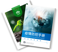 主題宣傳畫冊